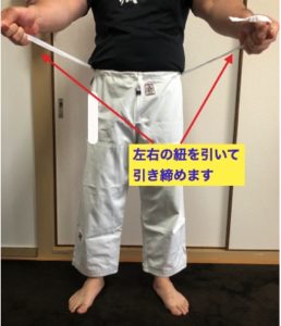 これで完璧 柔道着の着方を写真付きで解説します ぷくぷく柔道講座