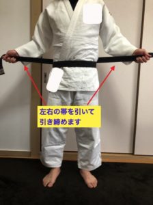 これで完璧 柔道着の着方を写真付きで解説します ぷくぷく柔道講座