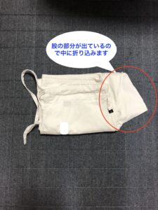 柔道着たたみ方の解説写真